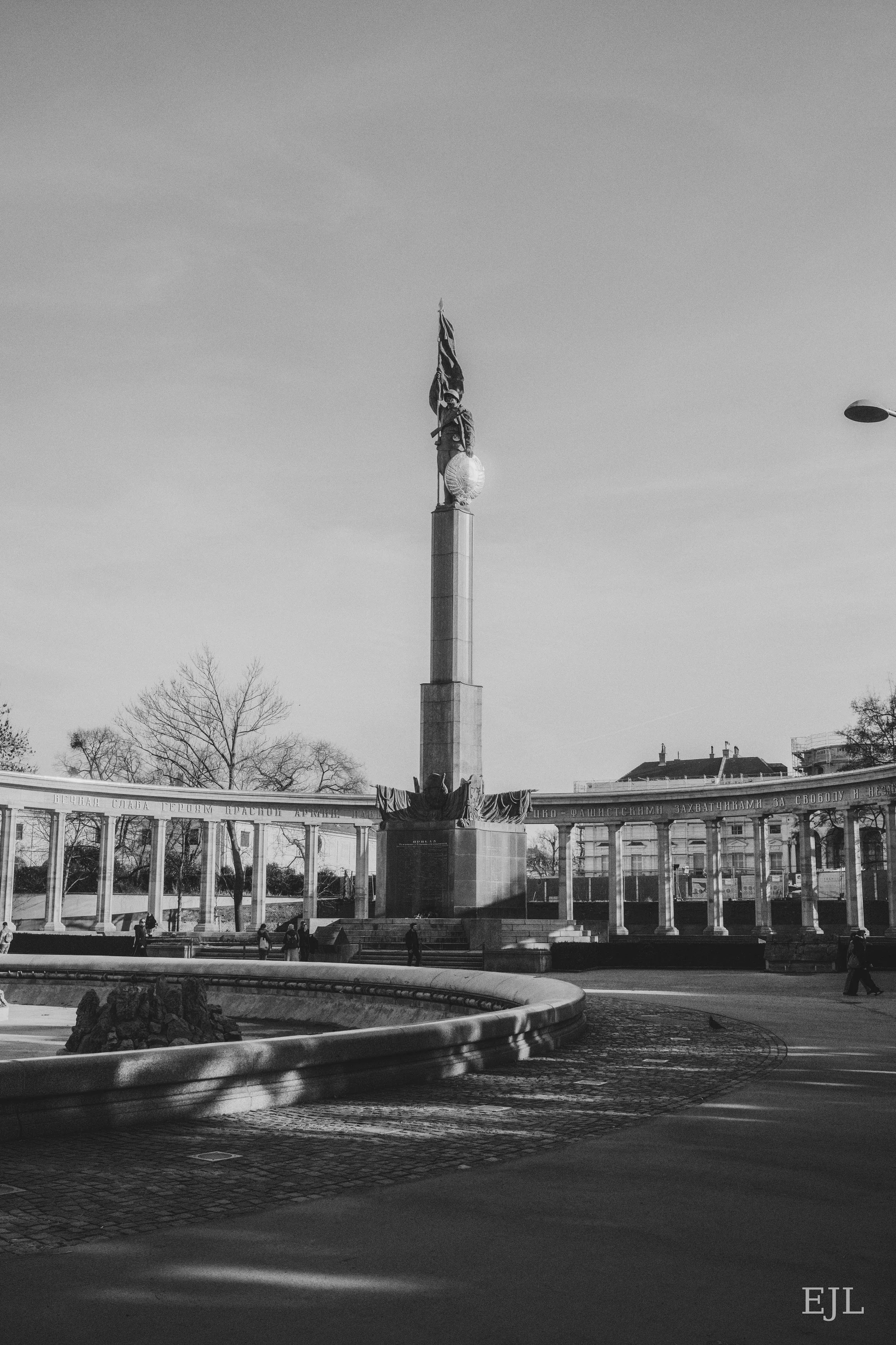 Monument