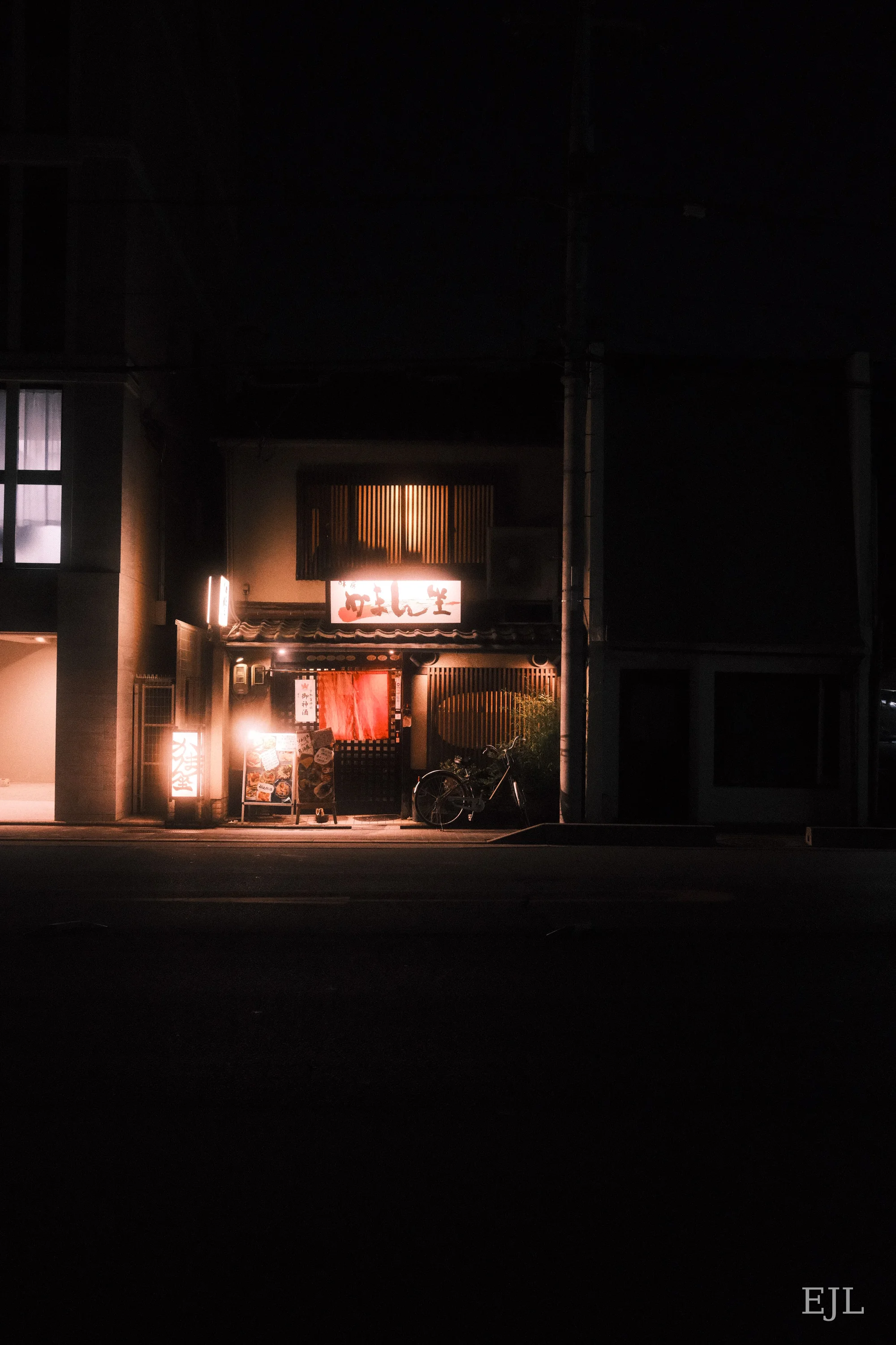 Late at Night