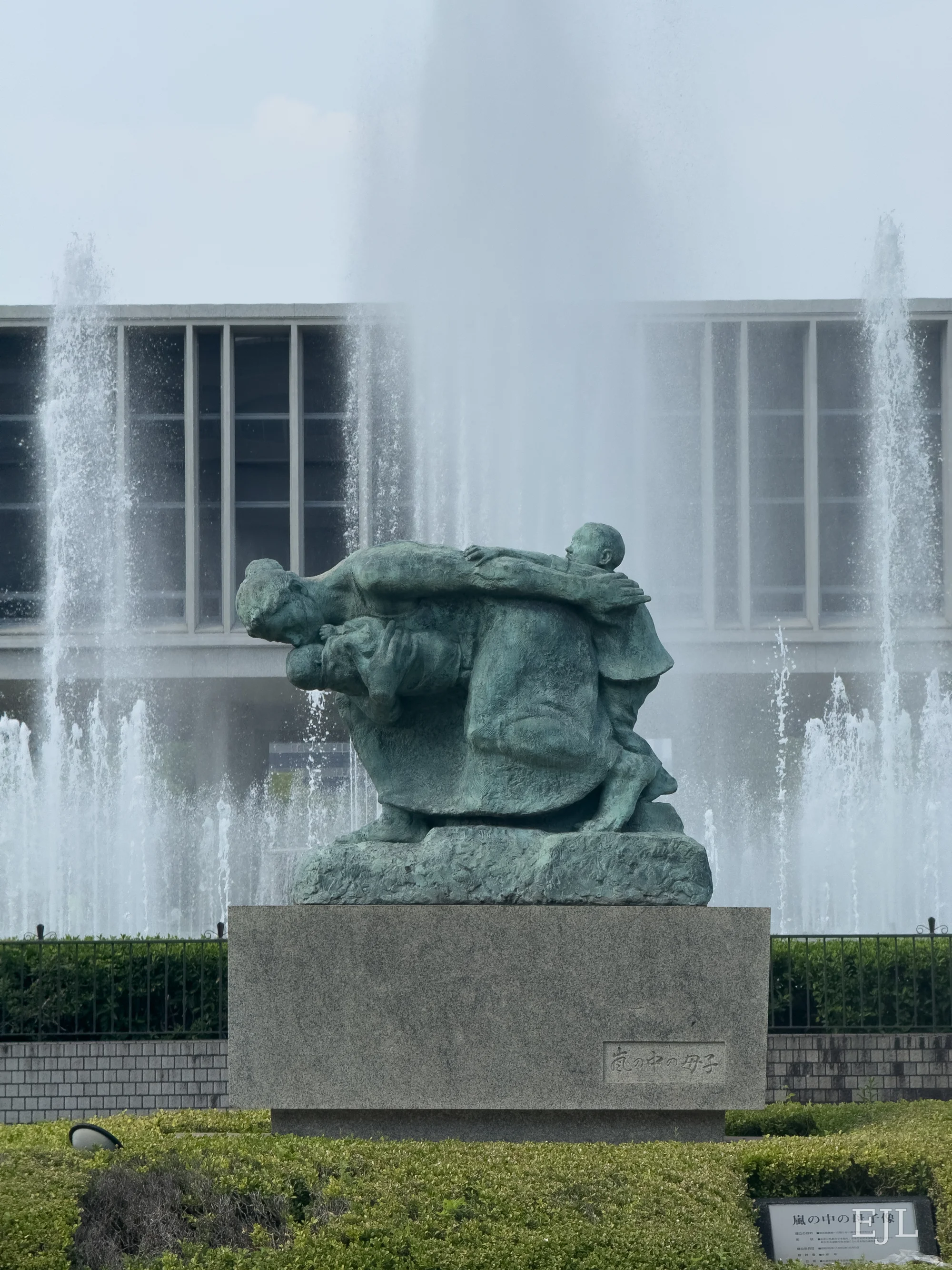 Hiroshima Monument